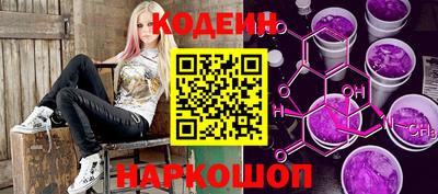 ешки Конаково