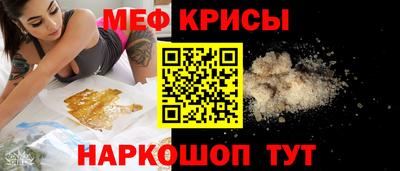 бошки Коммунар