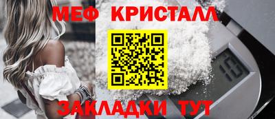 ешки Конаково