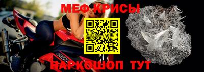 ешки Конаково