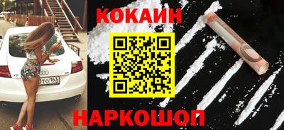 ешки Конаково