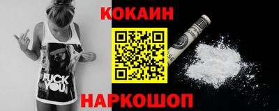 ешки Конаково