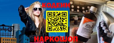 ешки Конаково