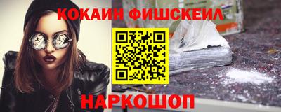 бошки Коммунар