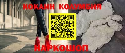 МДПВ Комсомольск-на-Амуре