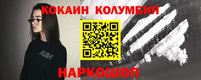 МДПВ Комсомольск-на-Амуре