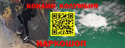 МДПВ Комсомольск-на-Амуре