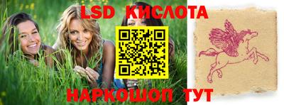 бошки Коммунар
