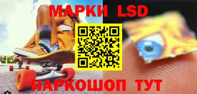 ешки Конаково