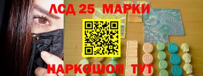 МДПВ Комсомольск-на-Амуре