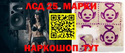 бошки Коммунар