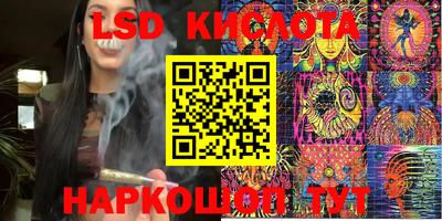бошки Коммунар