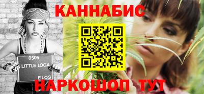 ешки Конаково