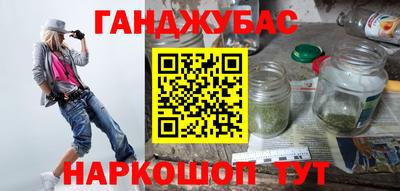 ешки Конаково
