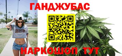 ешки Конаково