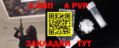 ешки Конаково