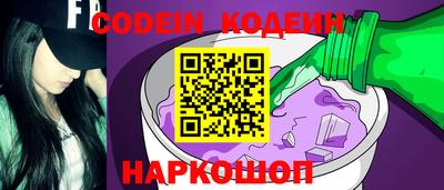 ешки Конаково