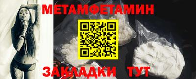 МДПВ Комсомольск-на-Амуре