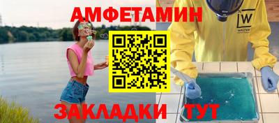 ешки Конаково