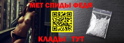 МДПВ Комсомольск-на-Амуре