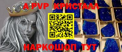 ешки Конаково