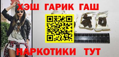 ешки Конаково
