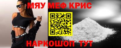 МДПВ Комсомольск-на-Амуре
