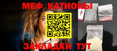 бошки Коммунар
