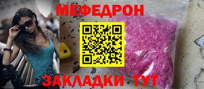 МДПВ Комсомольск-на-Амуре